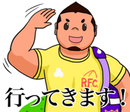Rugby Player Koh-chan sticker #2784783