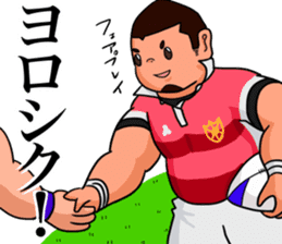 Rugby Player Koh-chan sticker #2784784