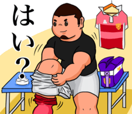 Rugby Player Koh-chan sticker #2784790