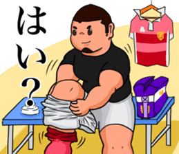 Rugby Player Koh-chan sticker #2784790