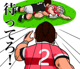 Rugby Player Koh-chan sticker #2784796