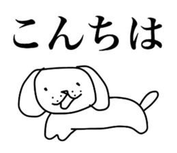 Mochi animals sticker #2784963