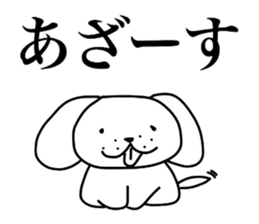 Mochi animals sticker #2784964