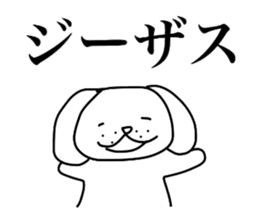 Mochi animals sticker #2784966