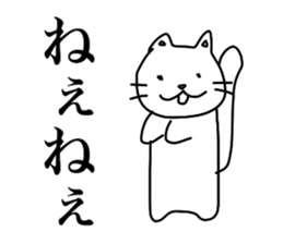 Mochi animals sticker #2784967