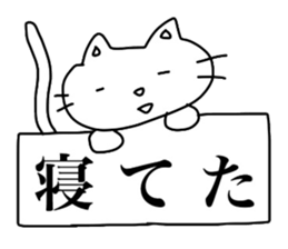 Mochi animals sticker #2784968