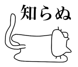 Mochi animals sticker #2784969