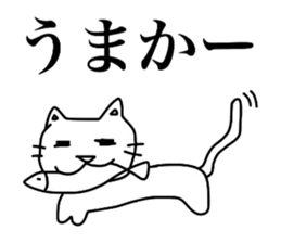 Mochi animals sticker #2784970