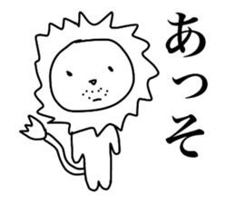 Mochi animals sticker #2784972