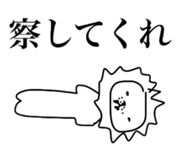 Mochi animals sticker #2784974