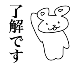 Mochi animals sticker #2784978