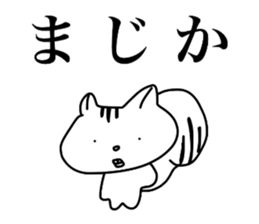 Mochi animals sticker #2784979