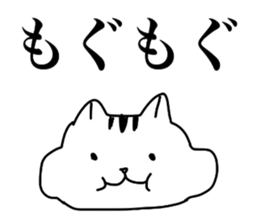 Mochi animals sticker #2784982