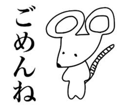 Mochi animals sticker #2784983