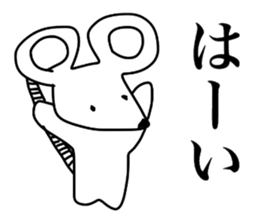 Mochi animals sticker #2784984