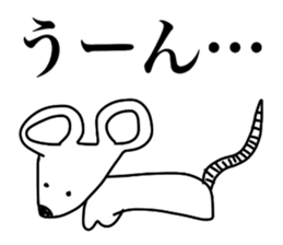 Mochi animals sticker #2784985