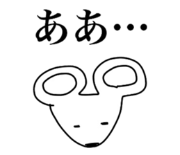 Mochi animals sticker #2784986