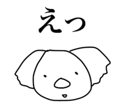 Mochi animals sticker #2784988
