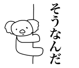 Mochi animals sticker #2784989