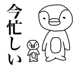 Mochi animals sticker #2784992