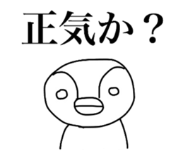 Mochi animals sticker #2784994