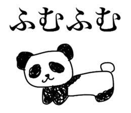 Mochi animals sticker #2784995