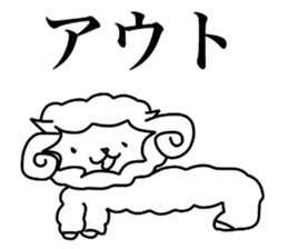 Mochi animals sticker #2785000