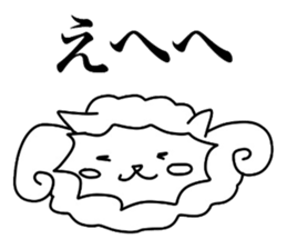 Mochi animals sticker #2785001