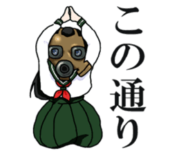Sailor Gasmask sticker #2785017