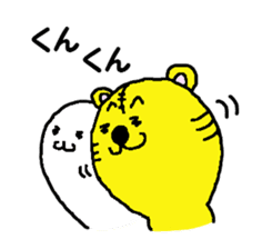 mochi mochi jyuni and the yellow tiger sticker #2785171