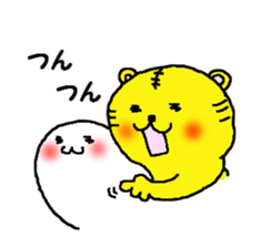 mochi mochi jyuni and the yellow tiger sticker #2785172