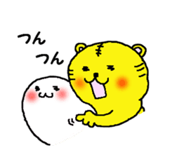 mochi mochi jyuni and the yellow tiger sticker #2785172