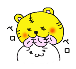 mochi mochi jyuni and the yellow tiger sticker #2785183