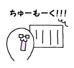 mochi mochi jyuni and the yellow tiger sticker #2785187