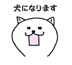 mochi mochi jyuni and the yellow tiger sticker #2785190