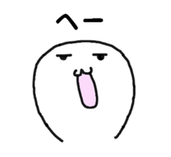 mochi mochi jyuni and the yellow tiger sticker #2785191