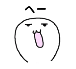 mochi mochi jyuni and the yellow tiger sticker #2785191