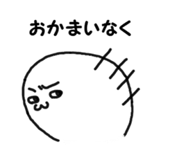 mochi mochi jyuni and the yellow tiger sticker #2785195