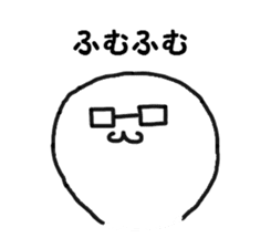 mochi mochi jyuni and the yellow tiger sticker #2785196