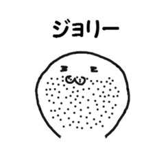 mochi mochi jyuni and the yellow tiger sticker #2785200