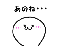 mochi mochi jyuni and the yellow tiger sticker #2785204