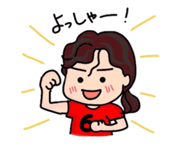 Let's go! "JO-BASU" sticker #2785221
