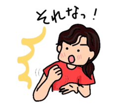 Let's go! "JO-BASU" sticker #2785226