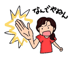 Let's go! "JO-BASU" sticker #2785227