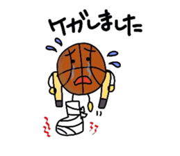 Let's go! "JO-BASU" sticker #2785244