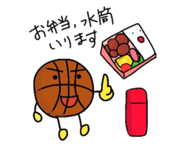 Let's go! "JO-BASU" sticker #2785248