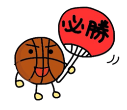 Let's go! "JO-BASU" sticker #2785249