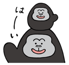 Gorilla family sticker #2785252