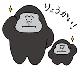 Gorilla family sticker #2785254