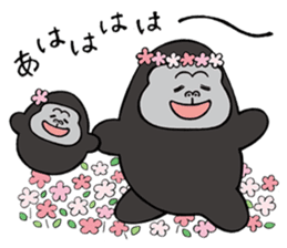 Gorilla family sticker #2785262